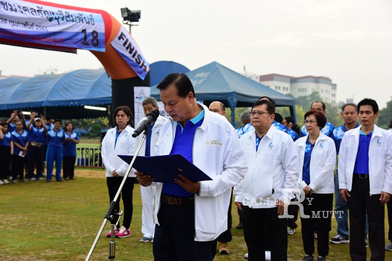 20180224-Charity Walk-008.jpg
